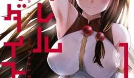 天堂漫画,描绘人间百态的奇幻画卷