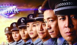 刑警队长电视剧全集,正义与罪恶的较量