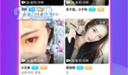 91直播平台怎么下载,轻松获取直播盛宴