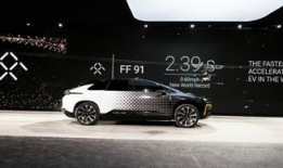 乐视ff91直播,一场颠覆未来的智能汽车直播盛宴”