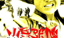 小兵张嘎电视剧20集,智斗日寇，成长蜕变，热血青春