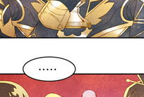 天堂漫画,描绘人间百态的奇幻画卷