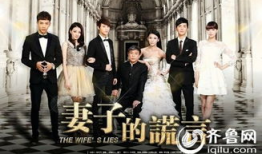 电视大全电视剧,穿越时空的视听盛宴