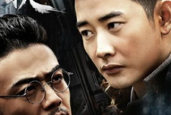 狭路电视剧,命运交织的复仇之路