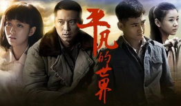 国产电视剧,匠心独运，情感共鸣