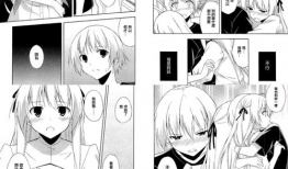 漫画大尺度,揭秘漫画中的禁忌世界