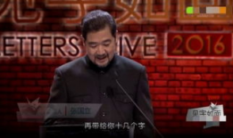 黑龙江卫视电视剧