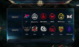 世冠kpl吃瓜爆料