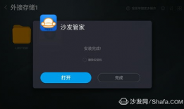 超级直播/91看电视,畅享海量影视资源，尽在指尖