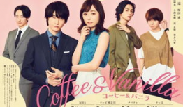 日本电视剧在线观看,在线观看指南