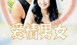 言情偶像剧电视剧大全,言情偶像剧全集盘点