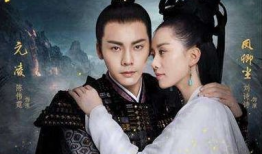 醉玲珑电视剧全集免费,穿越时空的爱恋，揭秘神秘家族秘史