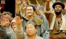 昆仑奴电视剧,传奇奴仆的逆袭之路