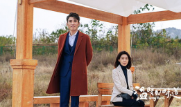 温暖的味道电视剧,温情岁月里的家国情怀