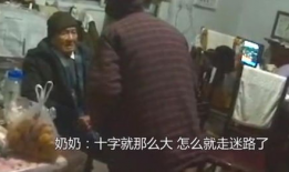 91岁大爷直播间,揭秘传奇人生，传承智慧之光