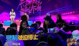 哇塞舞王天津91场直播,舞动狂欢，燃情津城