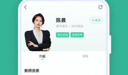 91在线学生直播,开启互动学习新篇章