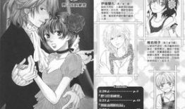 天堂漫画,描绘人间百态的奇幻画卷