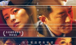 小团圆电视剧,青春岁月里的情感纠葛