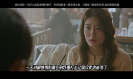 魔女电视剧,穿越时空的诅咒之谜