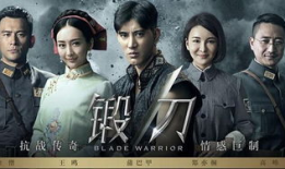 中央八台电视剧,情感纠葛与时代变迁的交织