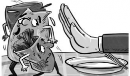 高肉漫画,肉感与幽默的完美融合