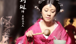 刘琳演的电视剧,情感纠葛与成长蜕变