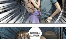 H口漫画全彩,色彩斑斓的奇幻世界