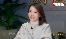 91岁曹奶奶直播间