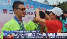 dy91远方直播间,带你领略别样风景