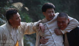 雾柳镇 电视剧演员表