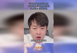 网红爆料吃瓜事件,揭秘吃瓜事件背后的真相与争议