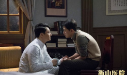 新出来的电视剧,穿越时空的青春恋曲