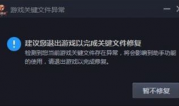 91直播如何关闭声音,轻松实现静音体验