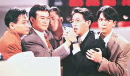 香港tvb电视剧大全,跨越时光的港剧传奇