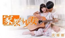 香麻豆,探寻传统美食的韵味与传承