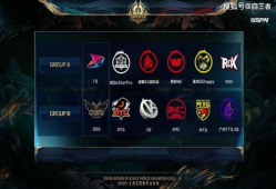 世冠kpl吃瓜爆料