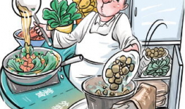 高肉漫画,肉感与幽默的完美融合