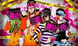 黑白来看守所漫画,看守所的隐秘世界