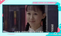 三妹电视剧演员表,实力派演员阵容演绎感人亲情故事