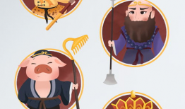 西游记漫画图片,奇幻旅程的漫画视觉盛宴