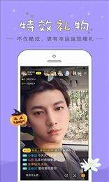 bj直播看片app,揭秘bj直播看片APP的魅力所在