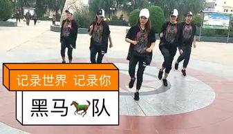 91黑马在快手直播吗,揭秘直播背后的精彩故事