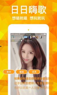 91在线双飞直播