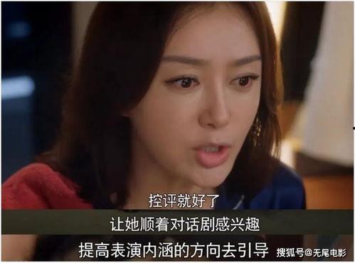 娱乐圈吃瓜合集视频